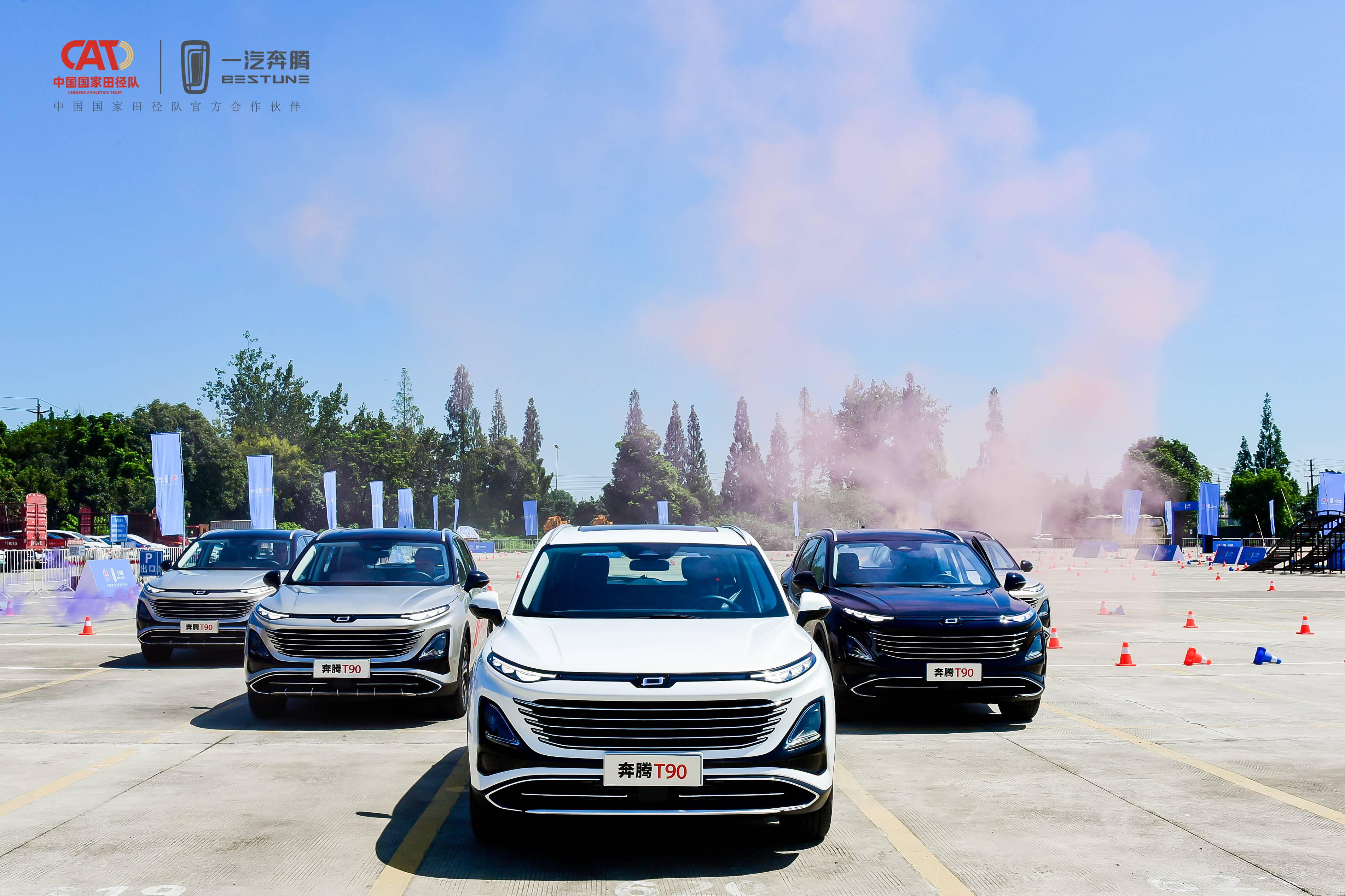 奔腾T90作为10万级大空间SUV，如何获得家庭用户的认可？