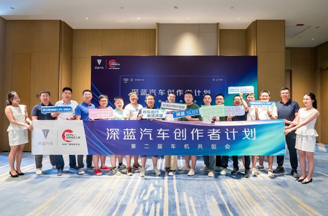 挑战百万交付！深蓝汽车的2025战略正在实力加速