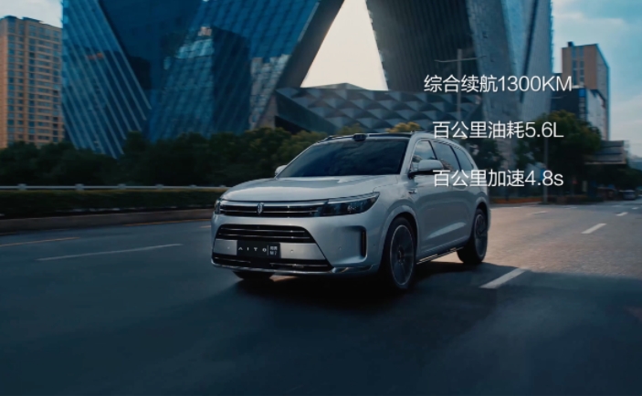 30秒视频开箱，问界新M7大定销量破5万的秘密都在这！