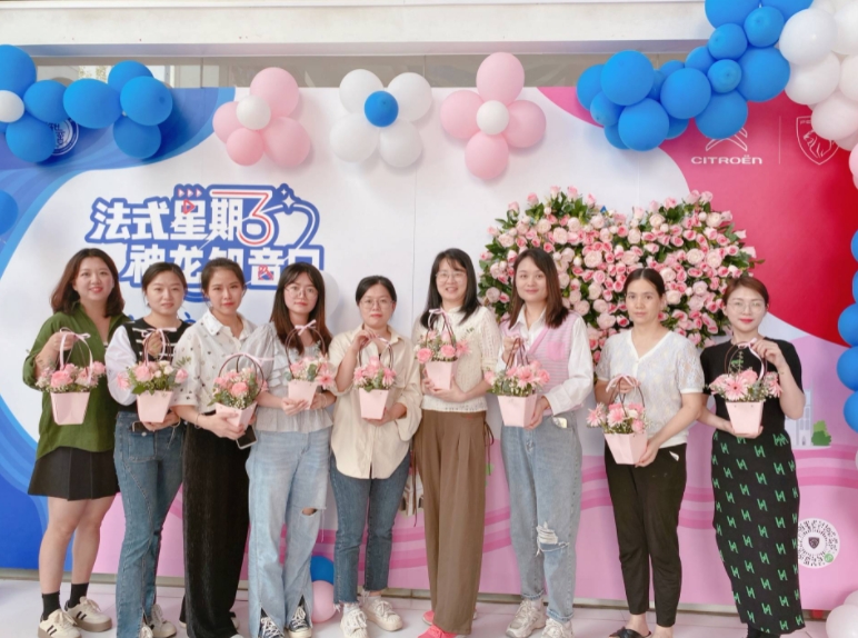 “法式星期三 神龙知音日” 浪漫DNA藏不住了！