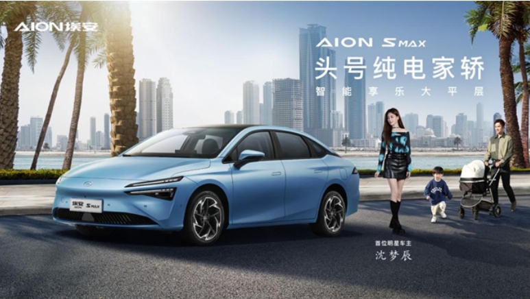 “反向消费”成浪潮，家轿市场格局将重塑