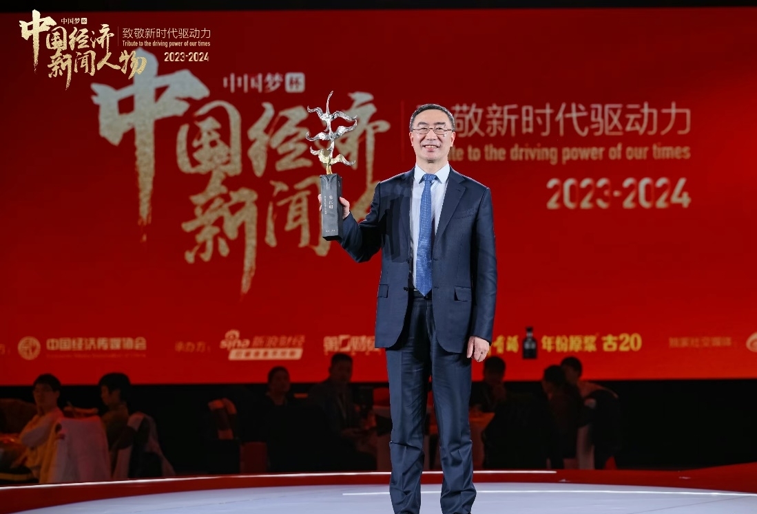 深谙技术的“超级工程师”，零跑朱江明荣获中国经济新闻人物新锐