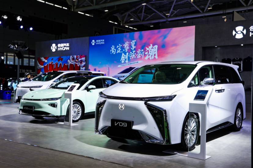 满足用户多样化需求，V09高定版亮相深圳改装车展