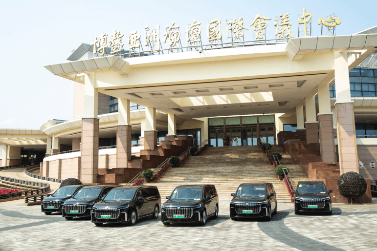 彰显高端出行魅力  岚图汽车助力2024博鳌保障用车