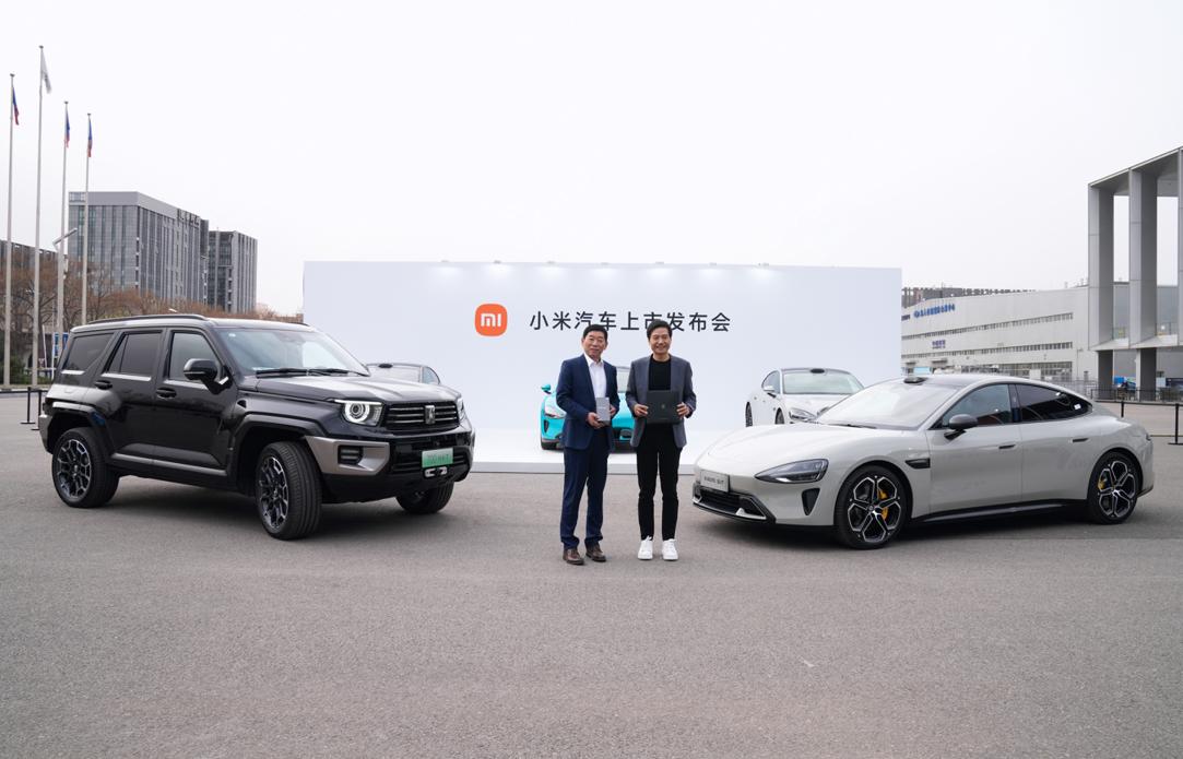 魏建军与雷军互赠汽车，中国品牌迈入发展新时代