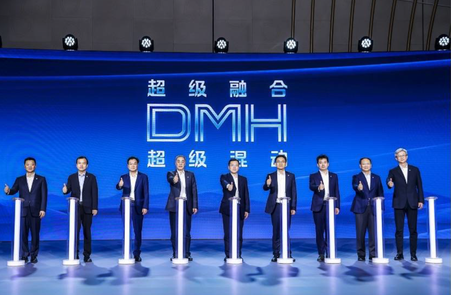 彰显中国混动最强实力！ 荣威DMH技术品牌亮相中国品牌日.