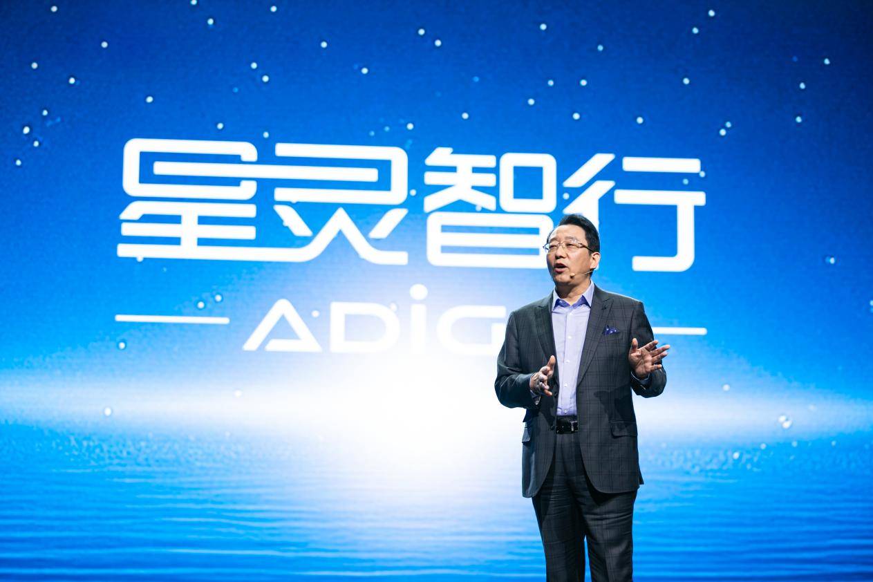 广汽发布智能科技品牌“星灵智行”,L3自动驾驶车型今年上市销售