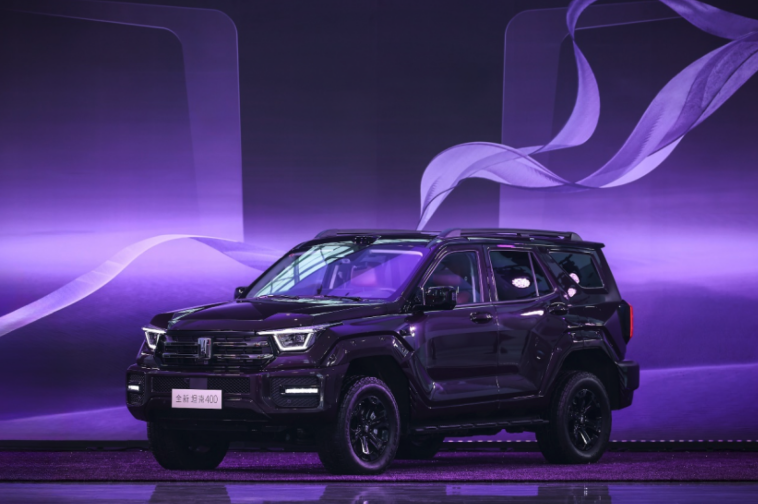 年轻人的潮酷装备 全新坦克400正式上市 24.98万元起