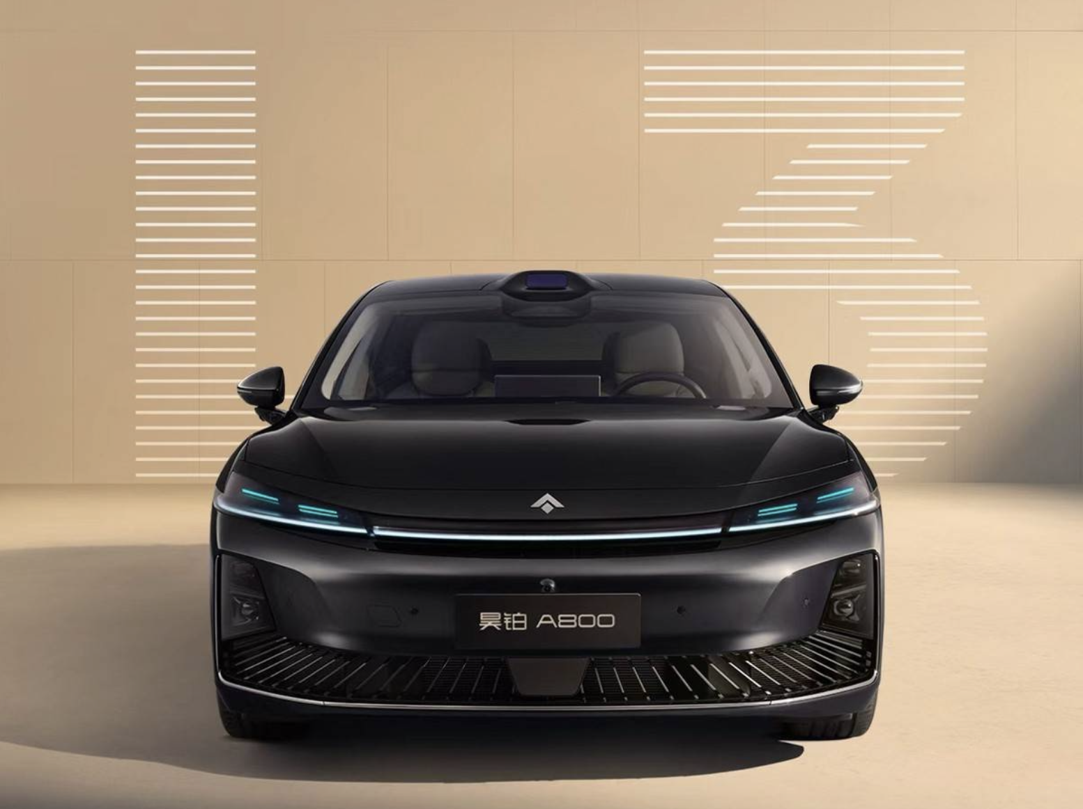 广汽昊铂首获时速120公里的L3高速测试牌照