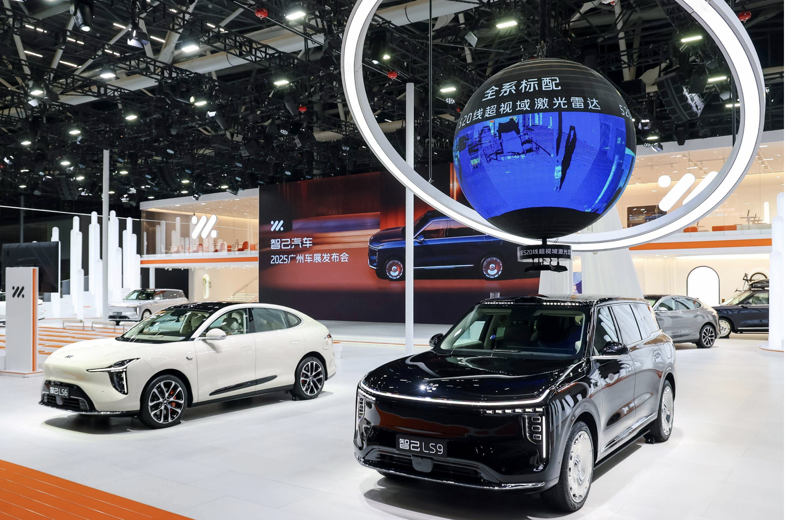 广州车展：智己LS9全国交付，智己LS6 66度电池新增产线