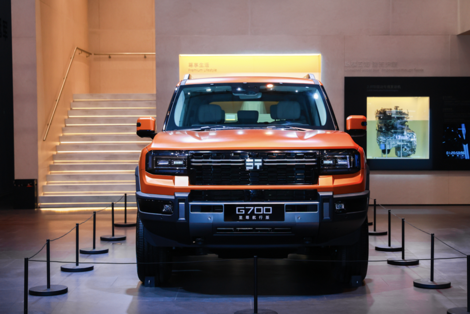 广州车展：纵横G700环塔版披“烈焰战袍”强势登场