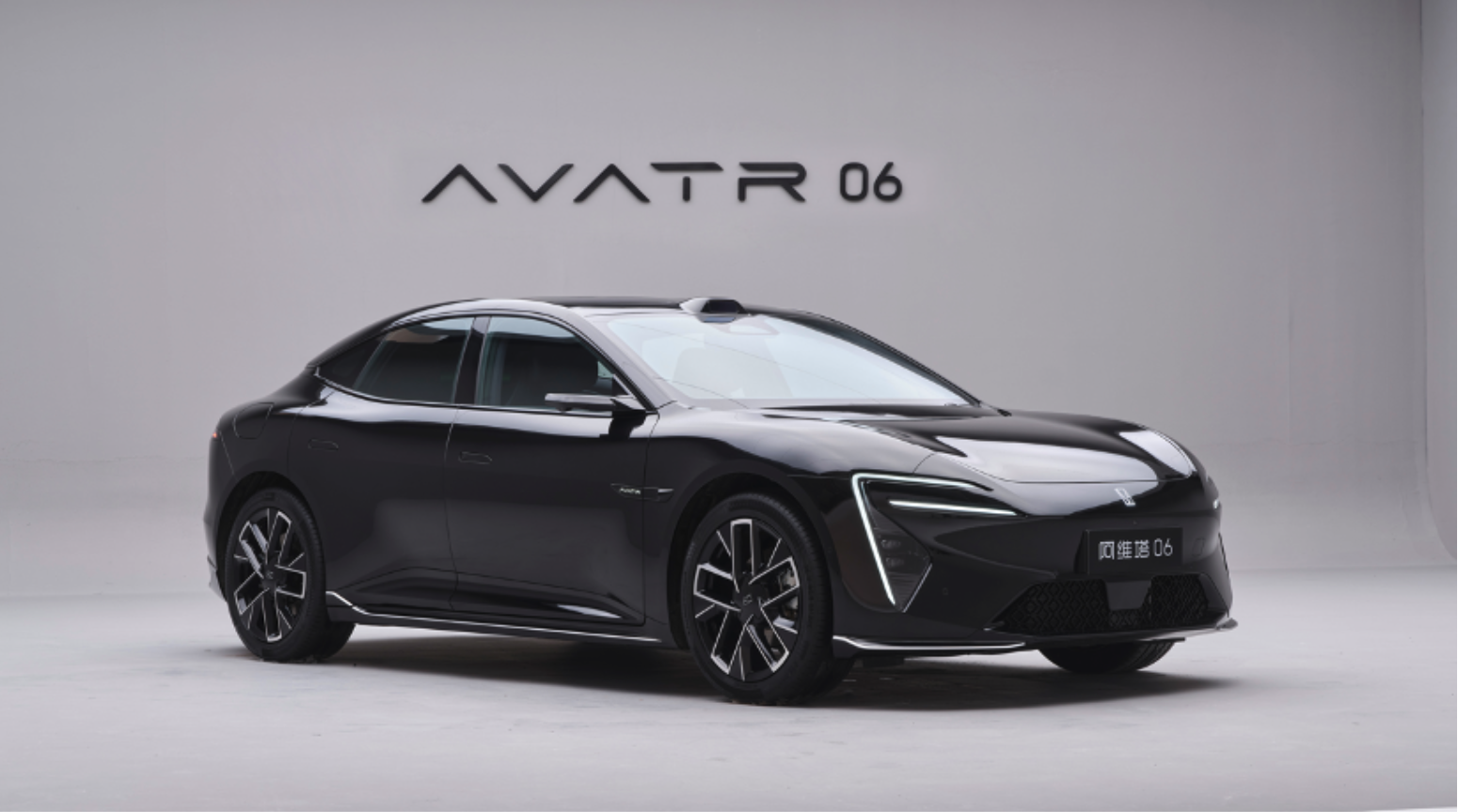 阿维塔06双指数获评最高等级，智能与健康性能表现突出