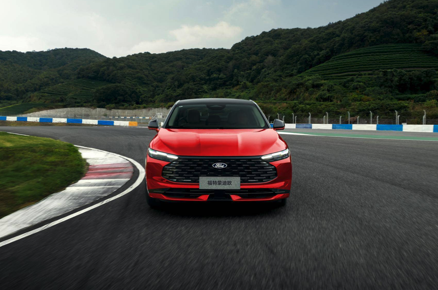 地表最强2.0T 福特新蒙迪欧14.98万元起!