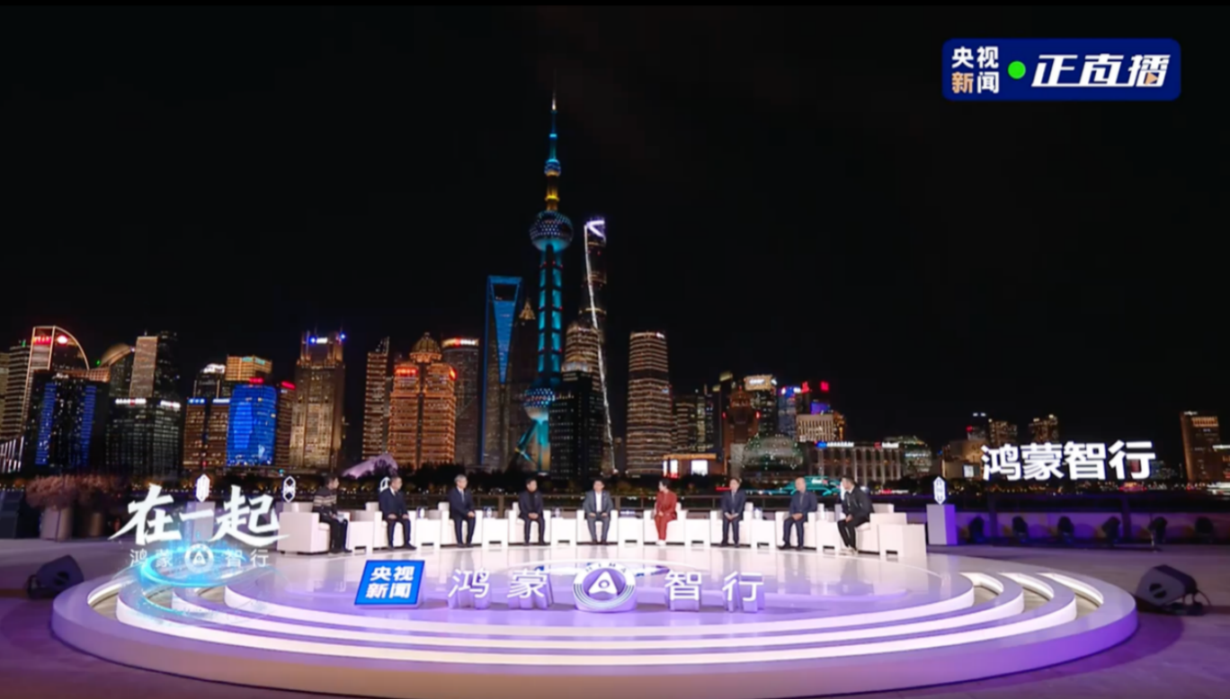 “五高”标准引领 问界坚定做中国高端品牌的践行者与探索者