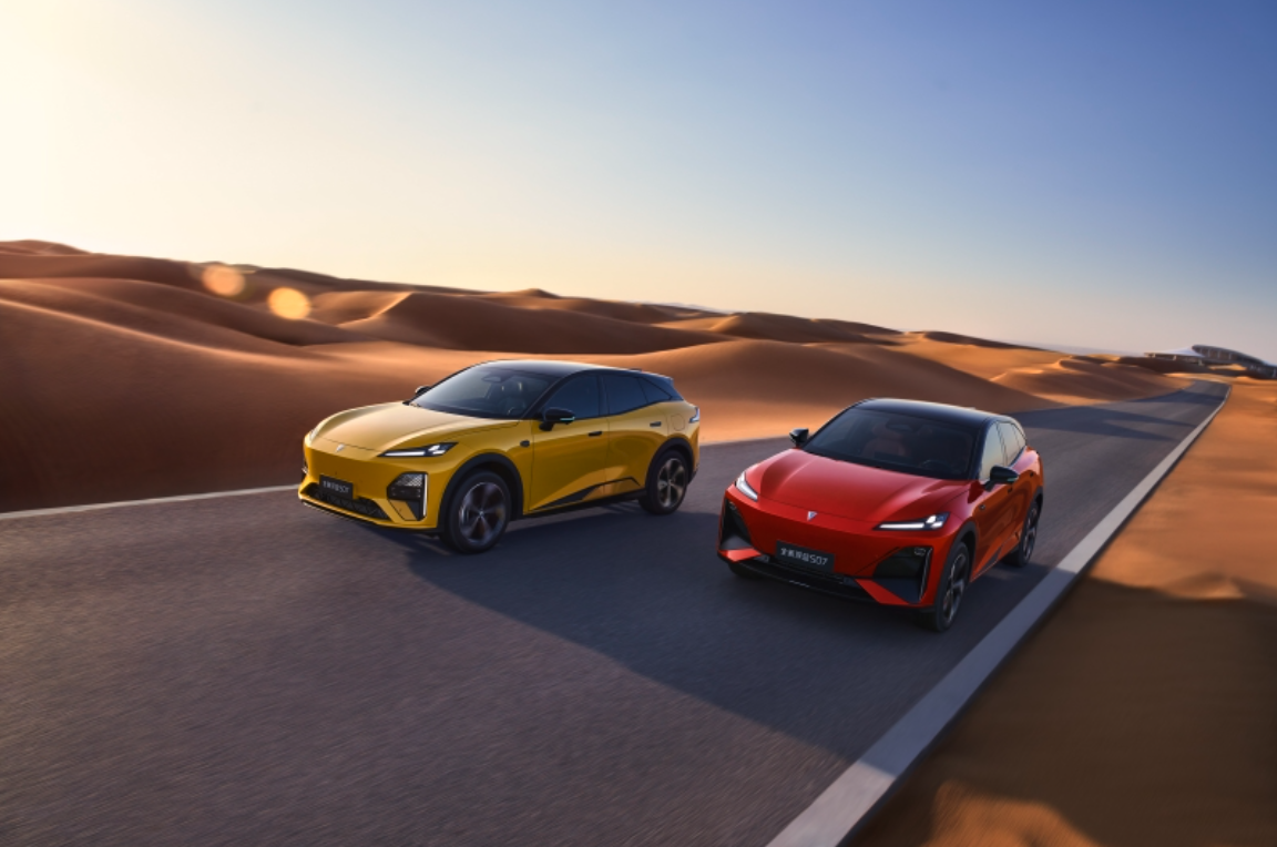 全新深蓝S07 华为乾崑630长续航版正式上市