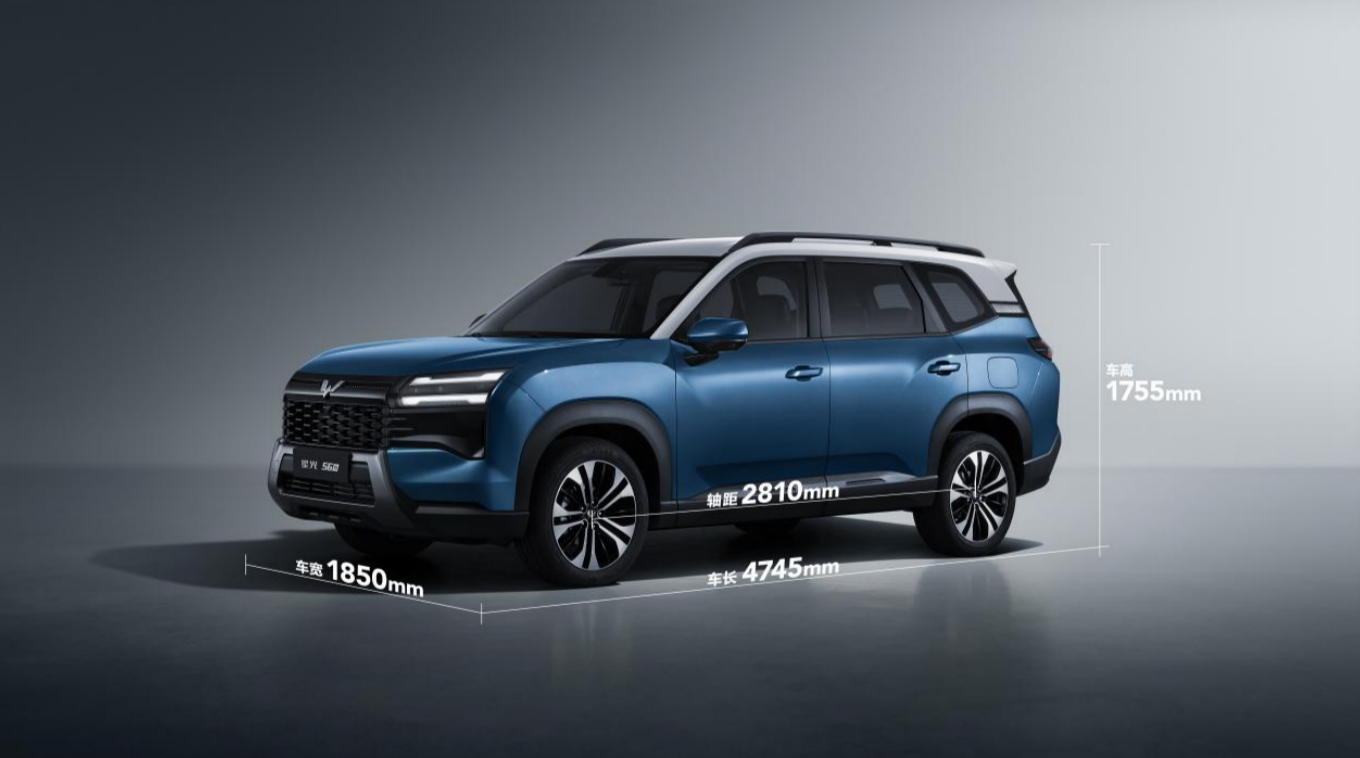 坐得宽、装得下、拓展强，星光560实力演绎「硬」空间