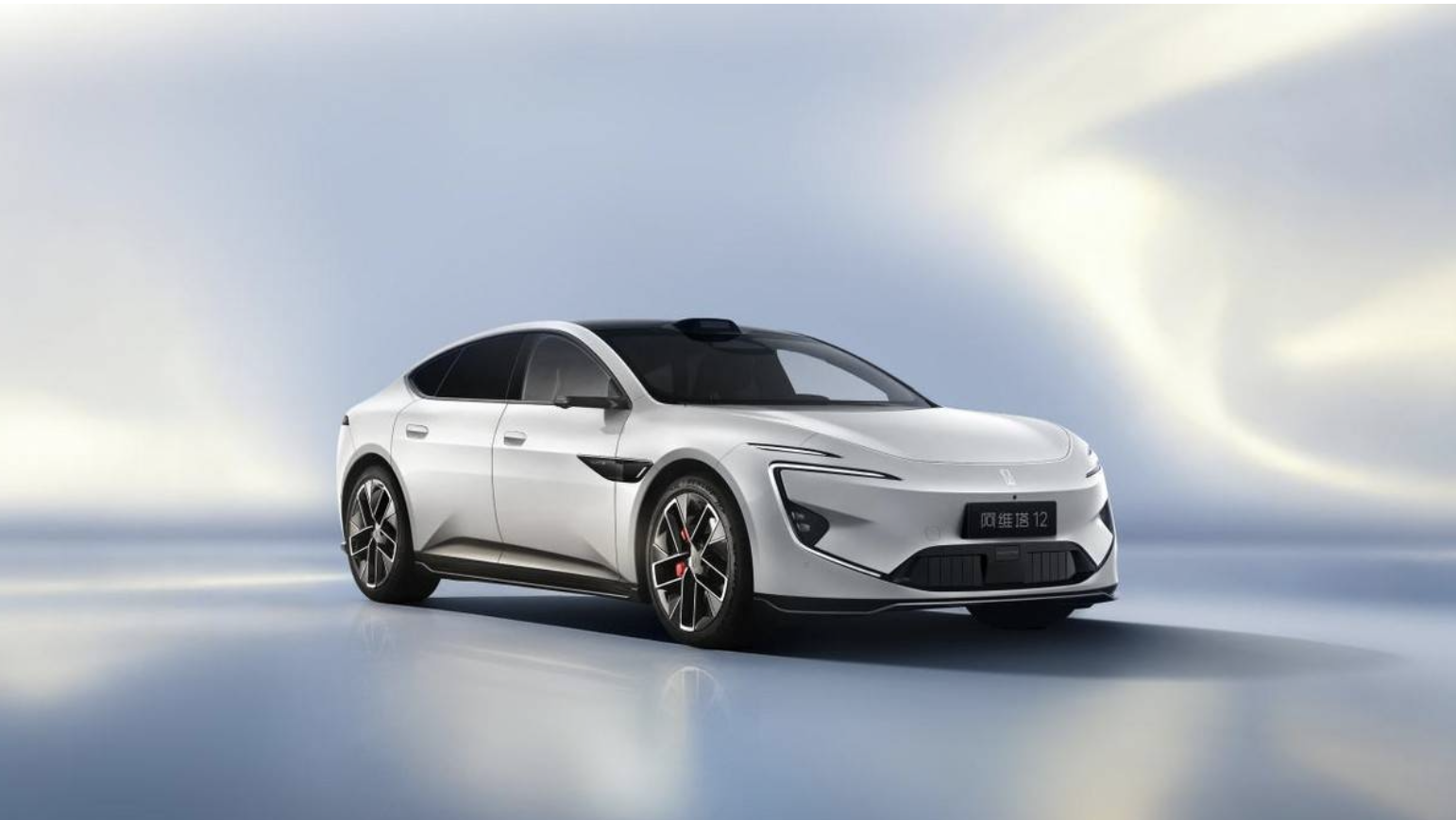 新款阿维塔12亮相 设计、动力、操控、智驾全域升级